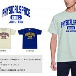 【春夏2020】オリジナルTシャツ申込受付開始のお知らせ